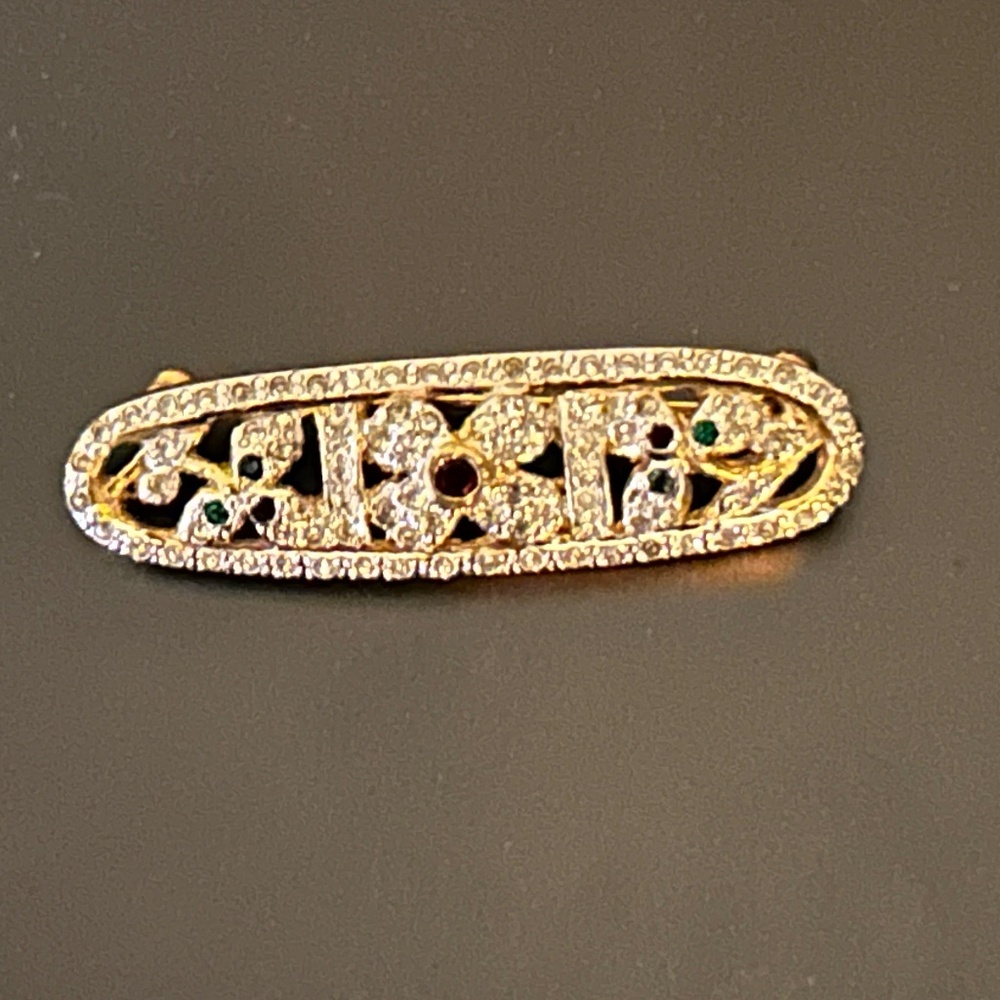 Vintage Art Deco Style Pavé Bar Brooch, Red & Green Accent Stones, c.1930s–1950s